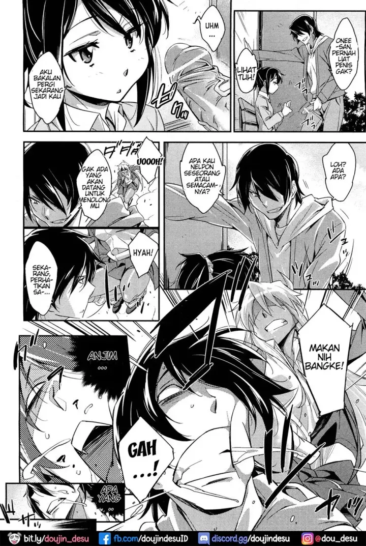 image-komik-gael-gael-chicken-dinner-chapter-01-end-1/24