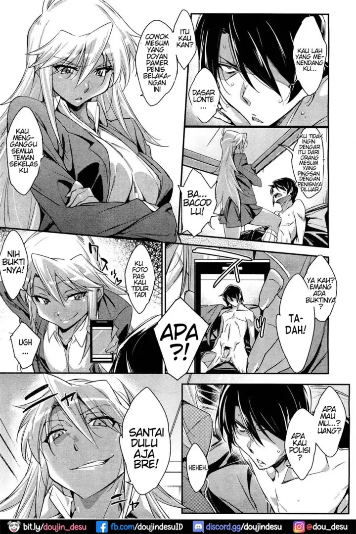 image-komik-gael-gael-chicken-dinner-chapter-01-end-4/24