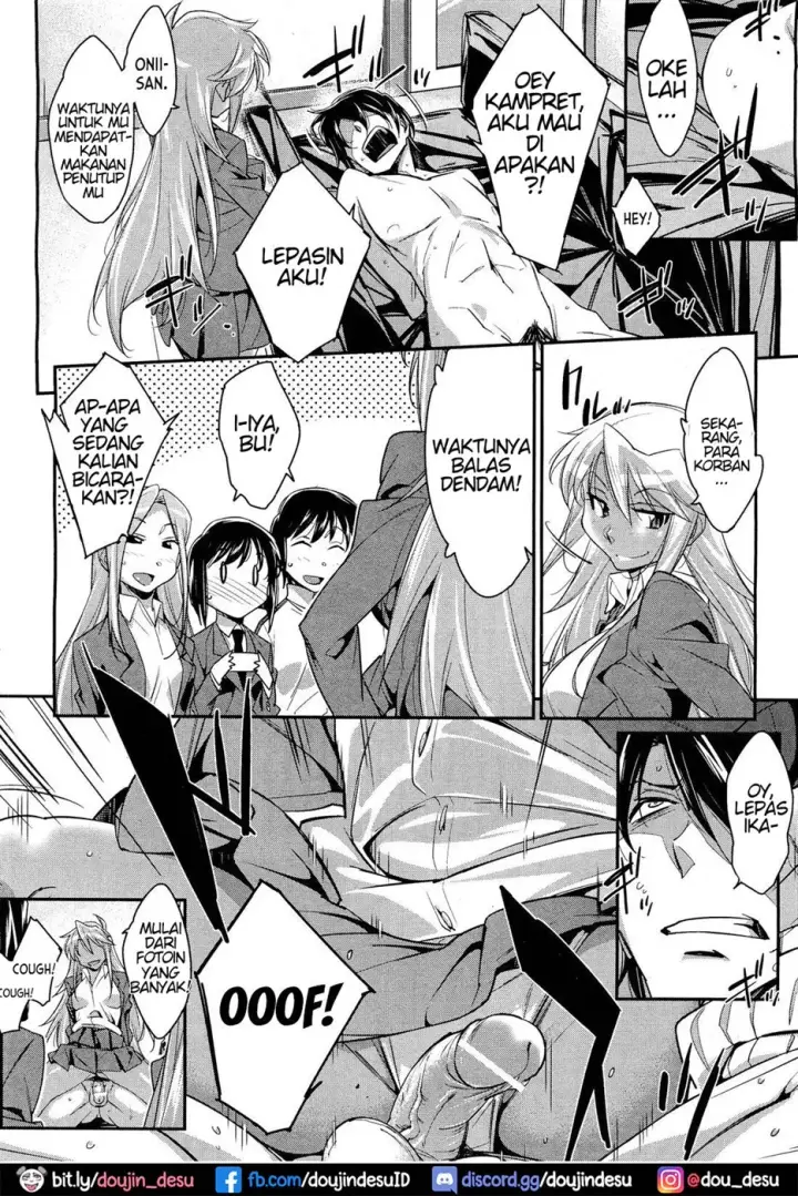 image-komik-gael-gael-chicken-dinner-chapter-01-end-5/24