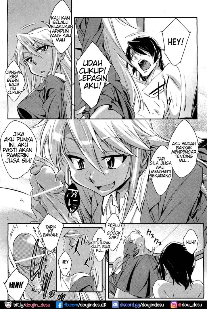 image-komik-gael-gael-chicken-dinner-chapter-01-end-7/24