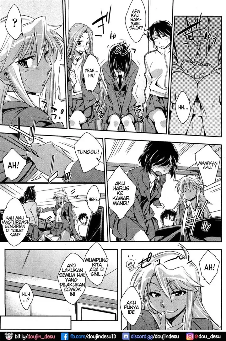 image-komik-gael-gael-chicken-dinner-chapter-01-end-12/24