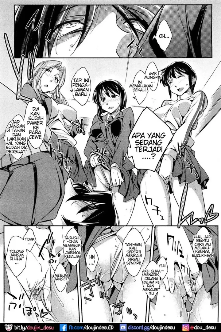 image-komik-gael-gael-chicken-dinner-chapter-01-end-13/24