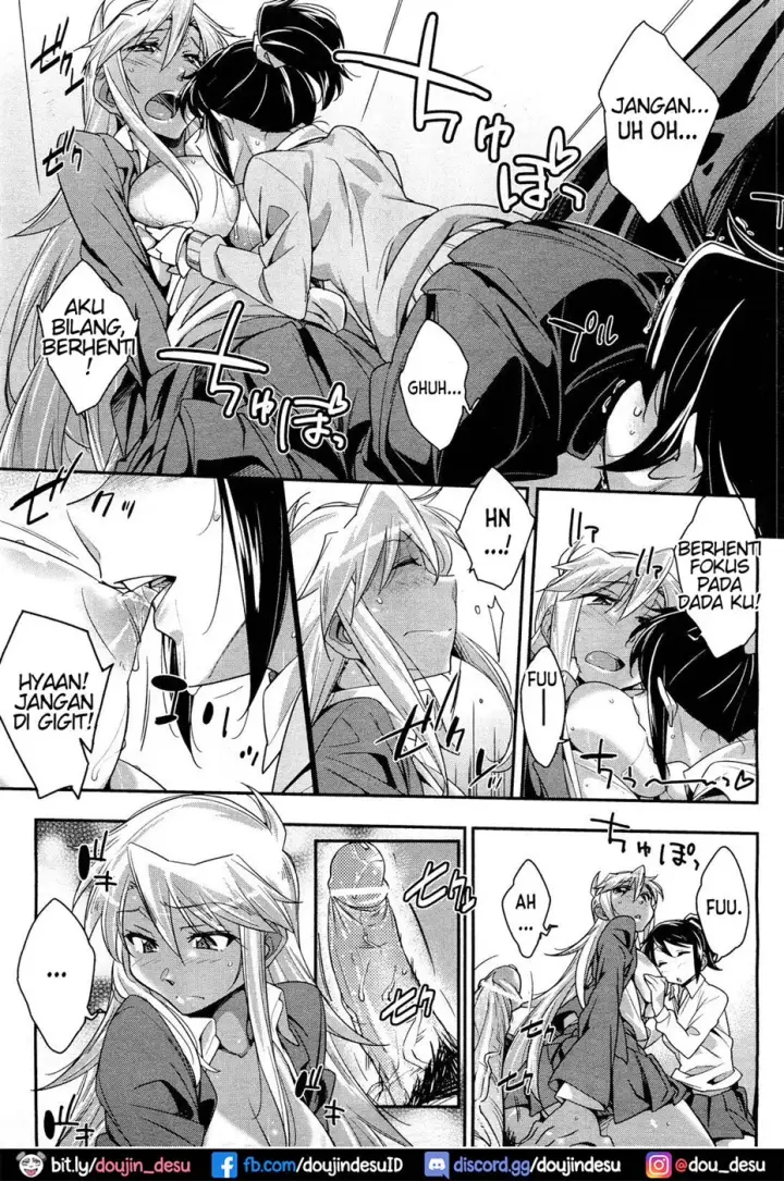 image-komik-gael-gael-chicken-dinner-chapter-01-end-16/24