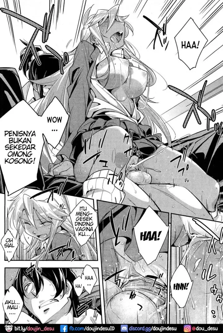 image-komik-gael-gael-chicken-dinner-chapter-01-end-21/24