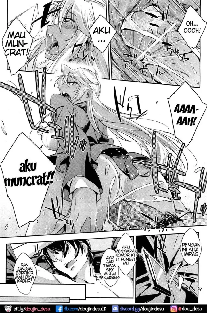 image-komik-gael-gael-chicken-dinner-chapter-01-end-22/24