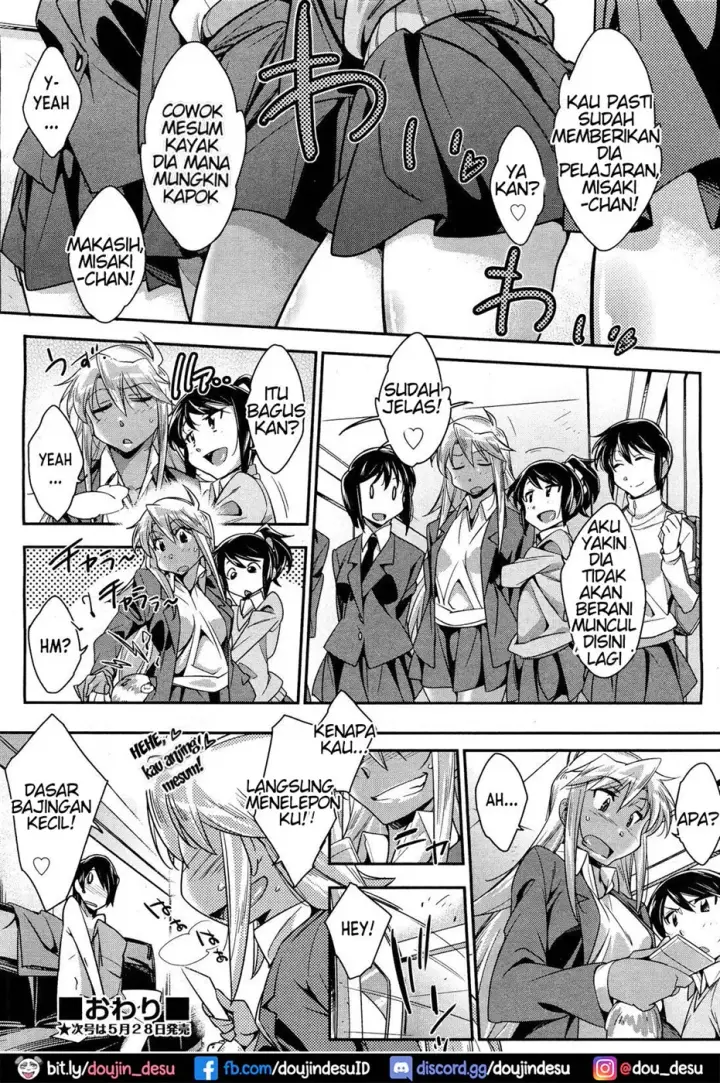 image-komik-gael-gael-chicken-dinner-chapter-01-end-23/24