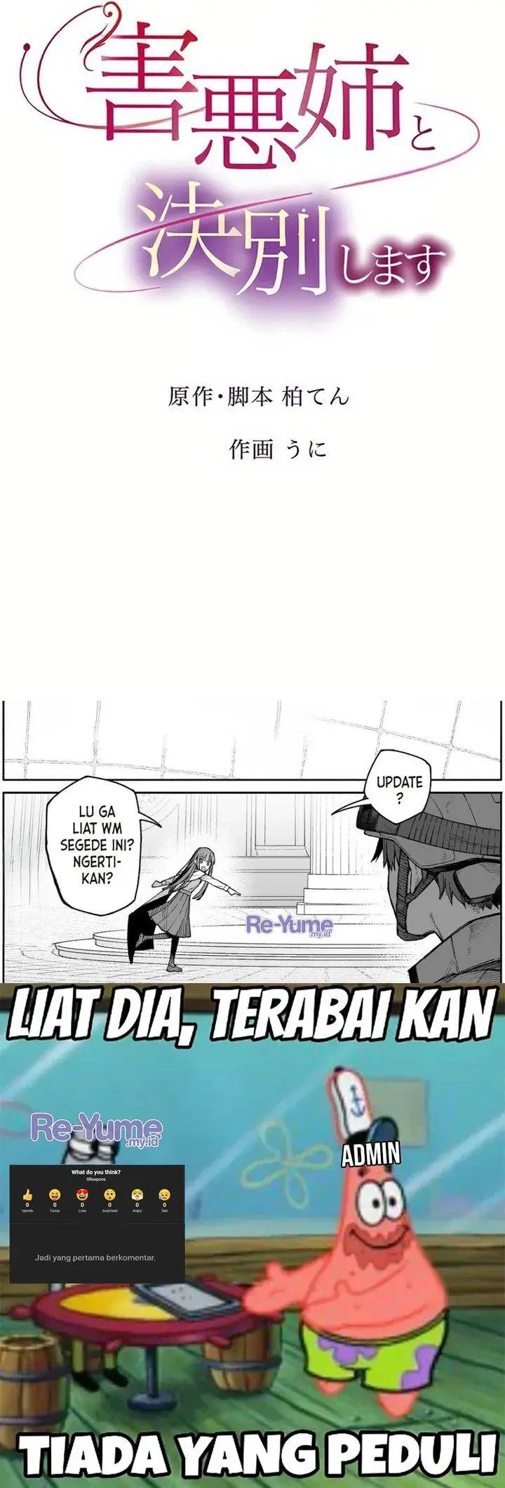 image-komik-gaiaku-ane-to-ketsubetsu-shimasu-chapter-1-27/28