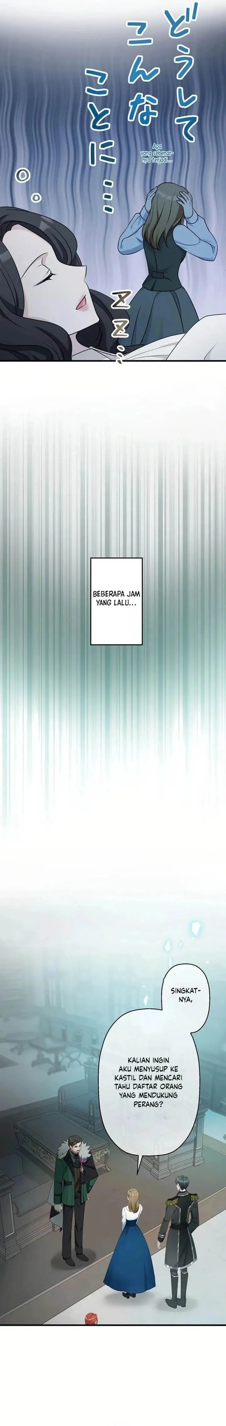 image-komik-gaiaku-ane-to-ketsubetsu-shimasu-chapter-10-9/25