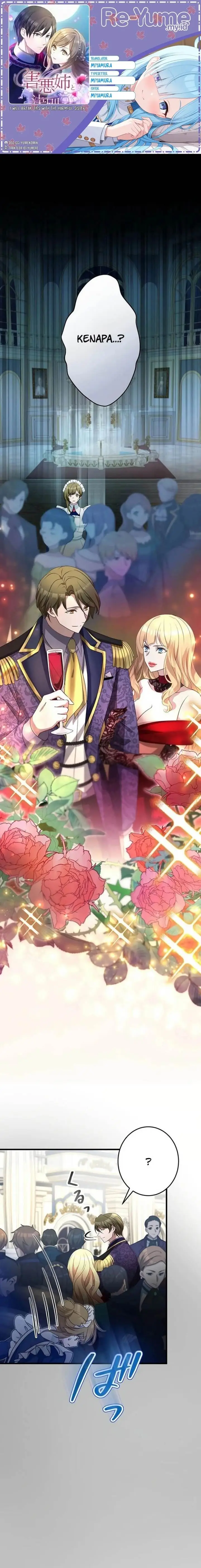 image-komik-gaiaku-ane-to-ketsubetsu-shimasu-chapter-17-0/24