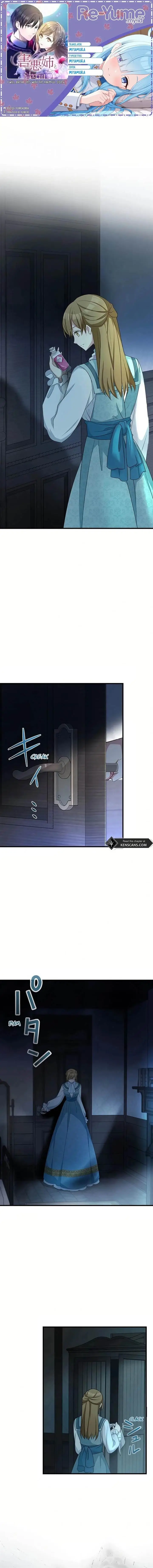 image-komik-gaiaku-ane-to-ketsubetsu-shimasu-chapter-20-0/18