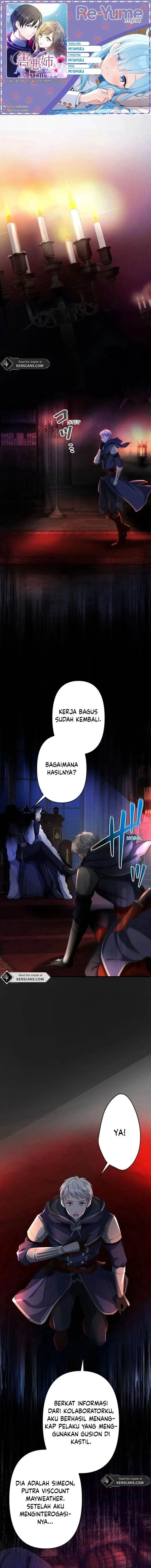 image-komik-gaiaku-ane-to-ketsubetsu-shimasu-chapter-21-0/18