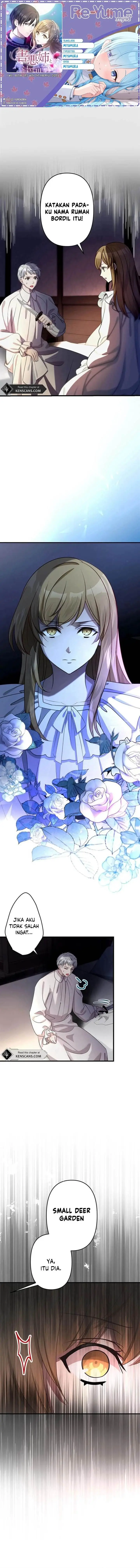 image-komik-gaiaku-ane-to-ketsubetsu-shimasu-chapter-22-0/18