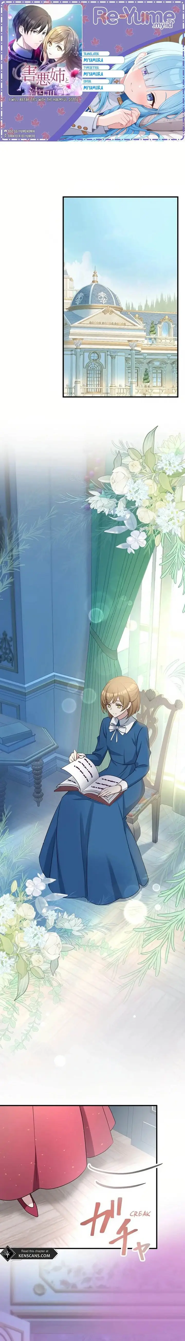 image-komik-gaiaku-ane-to-ketsubetsu-shimasu-chapter-5-0/24