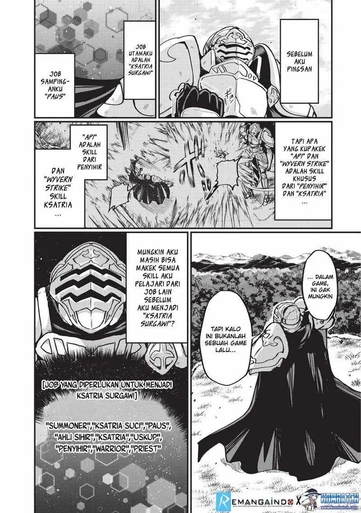 image-komik-gaikotsu-kishi-sama-tadaima-isekai-e-o-dekake-chuu-chapter-01-9/33