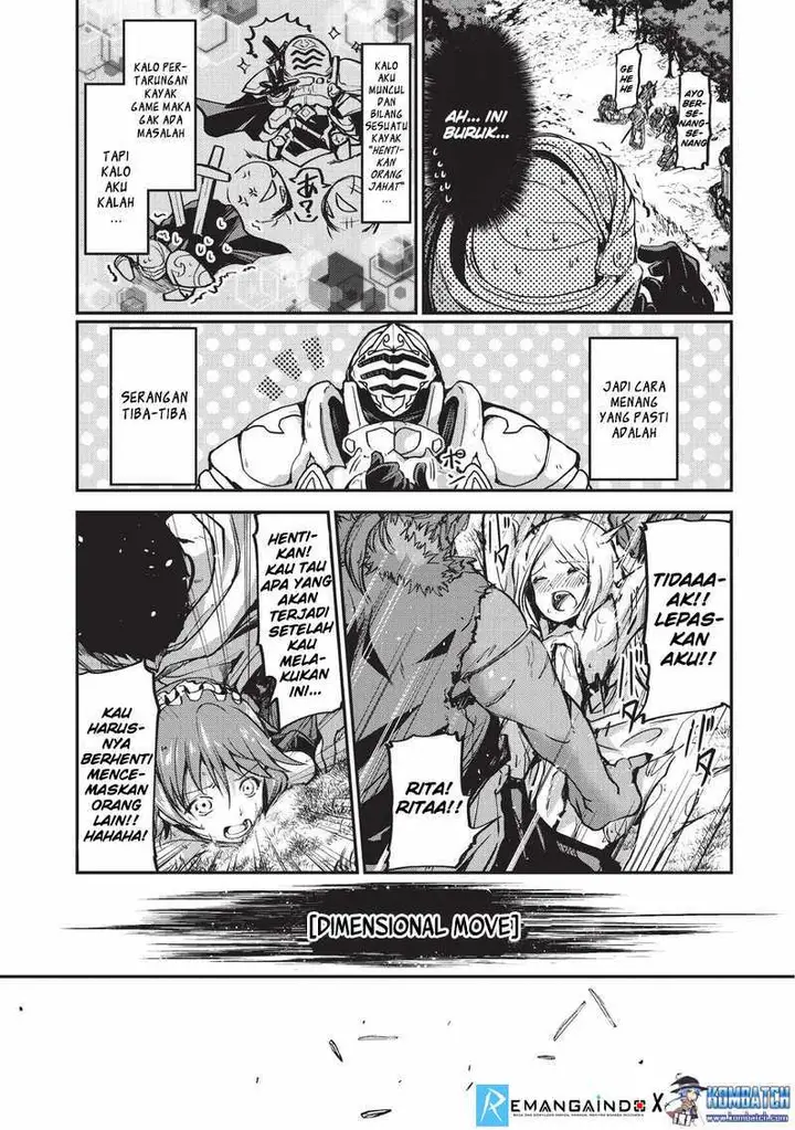 image-komik-gaikotsu-kishi-sama-tadaima-isekai-e-o-dekake-chuu-chapter-01-21/33