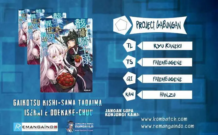 image-komik-gaikotsu-kishi-sama-tadaima-isekai-e-o-dekake-chuu-chapter-02-0/23