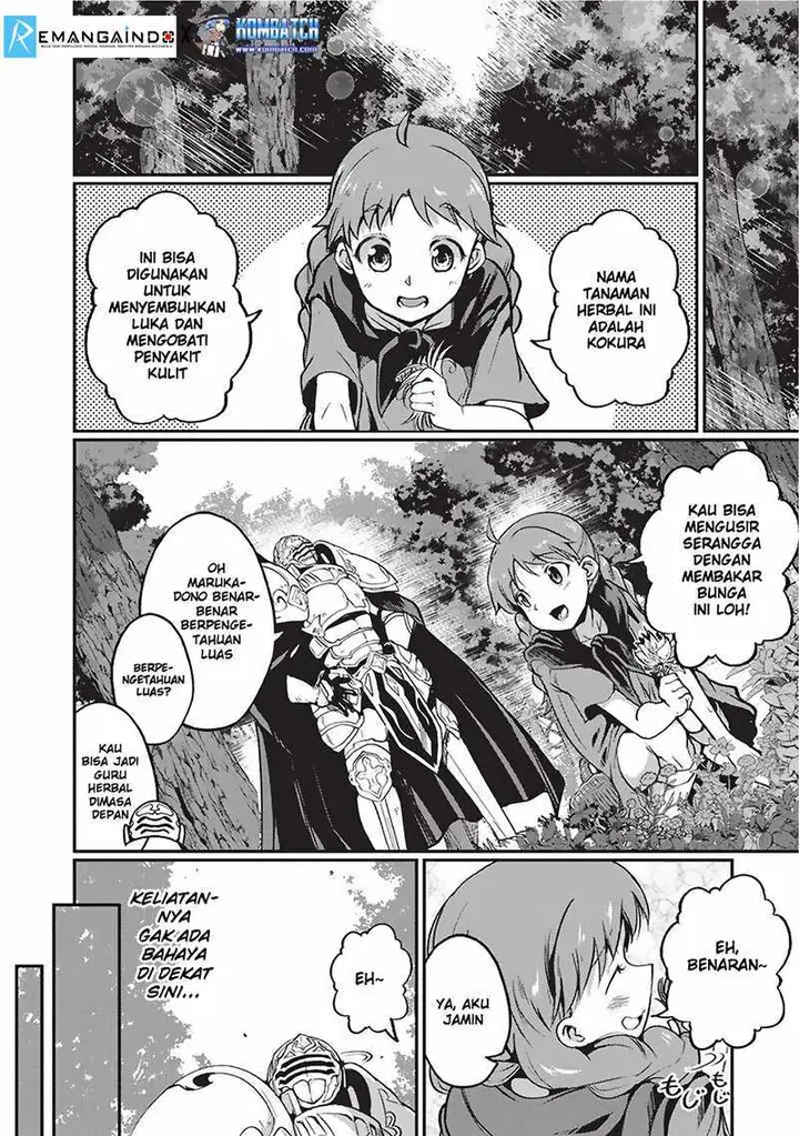image-komik-gaikotsu-kishi-sama-tadaima-isekai-e-o-dekake-chuu-chapter-02-18/23