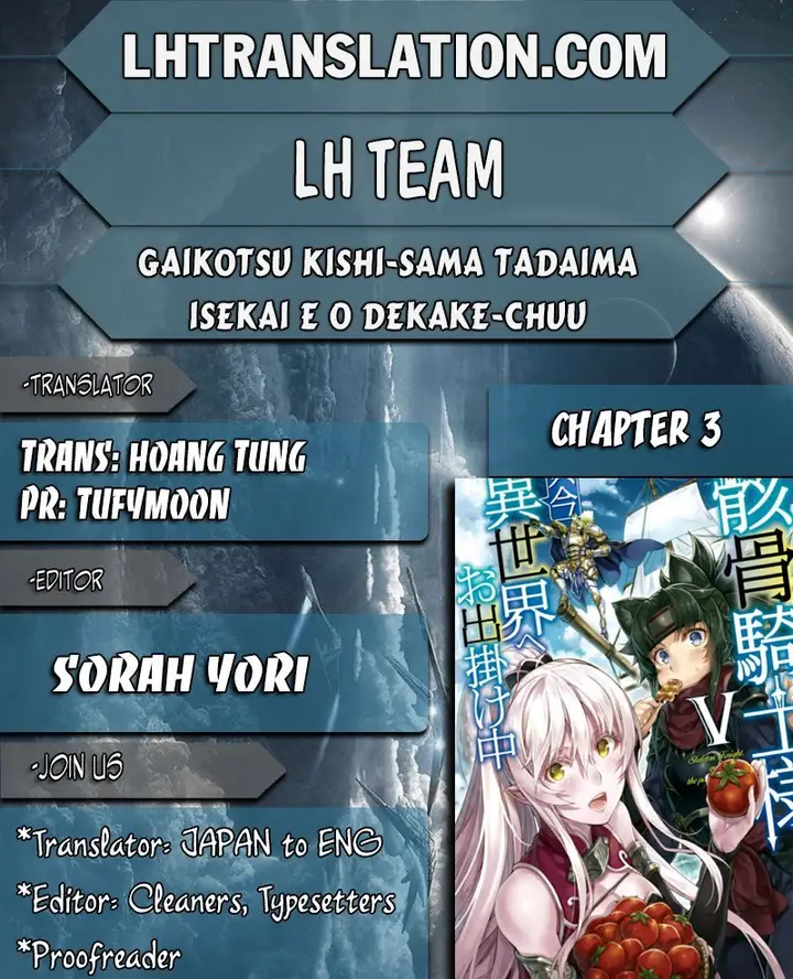 image-komik-gaikotsu-kishi-sama-tadaima-isekai-e-o-dekake-chuu-chapter-03-0/28