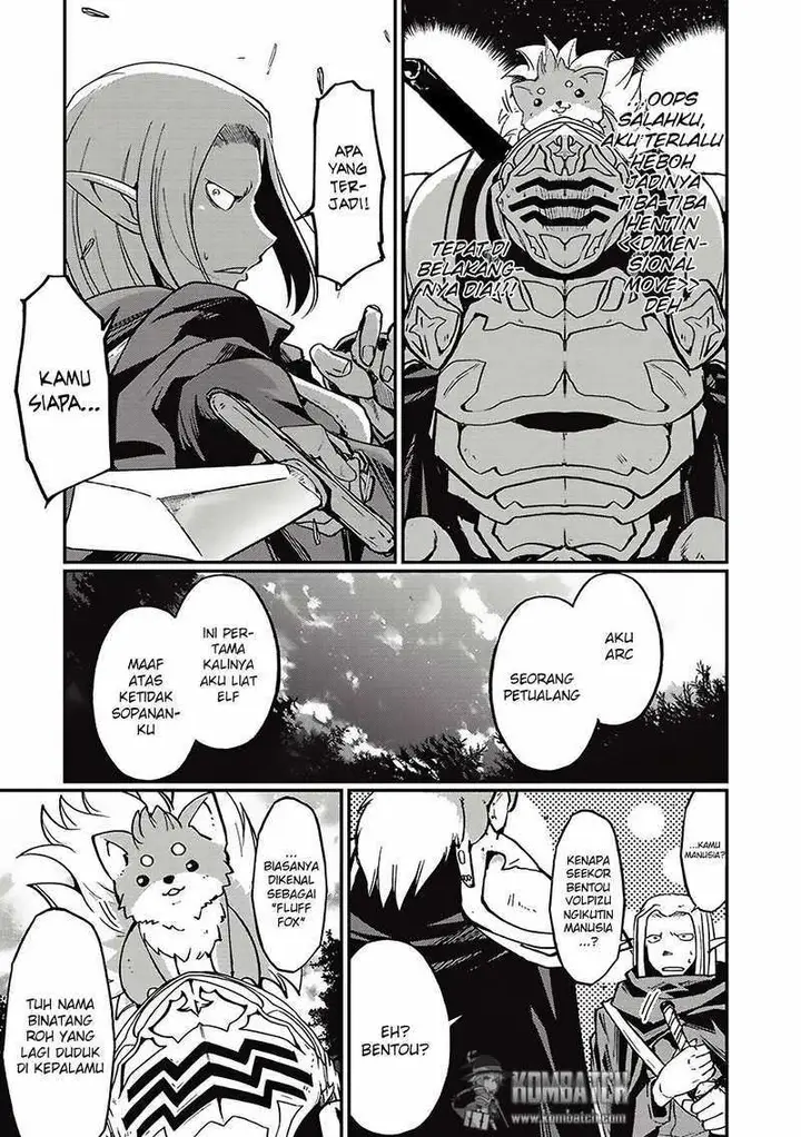 image-komik-gaikotsu-kishi-sama-tadaima-isekai-e-o-dekake-chuu-chapter-04-17/34