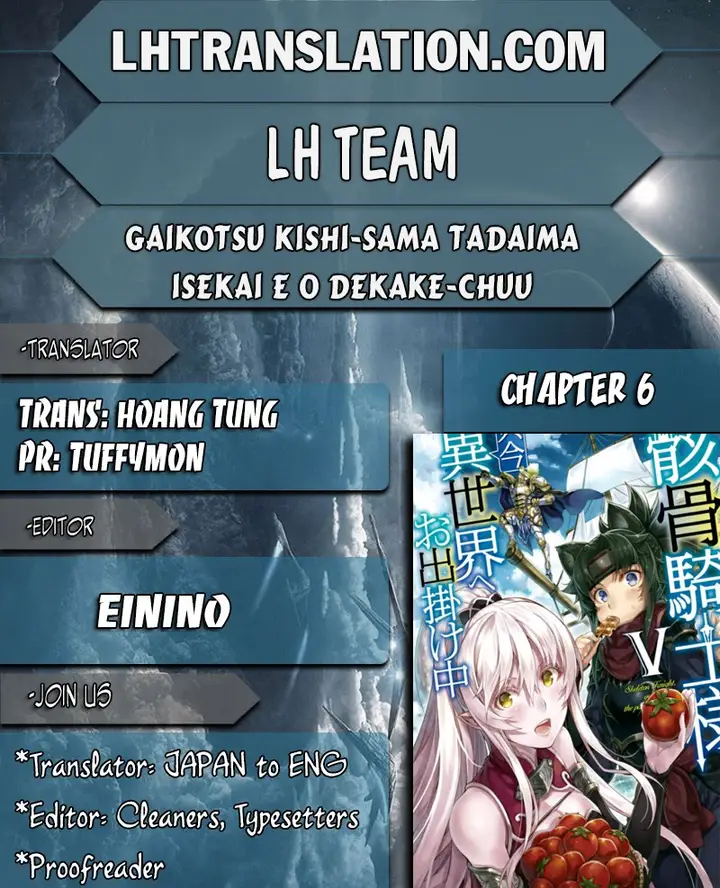 image-komik-gaikotsu-kishi-sama-tadaima-isekai-e-o-dekake-chuu-chapter-06-1/25