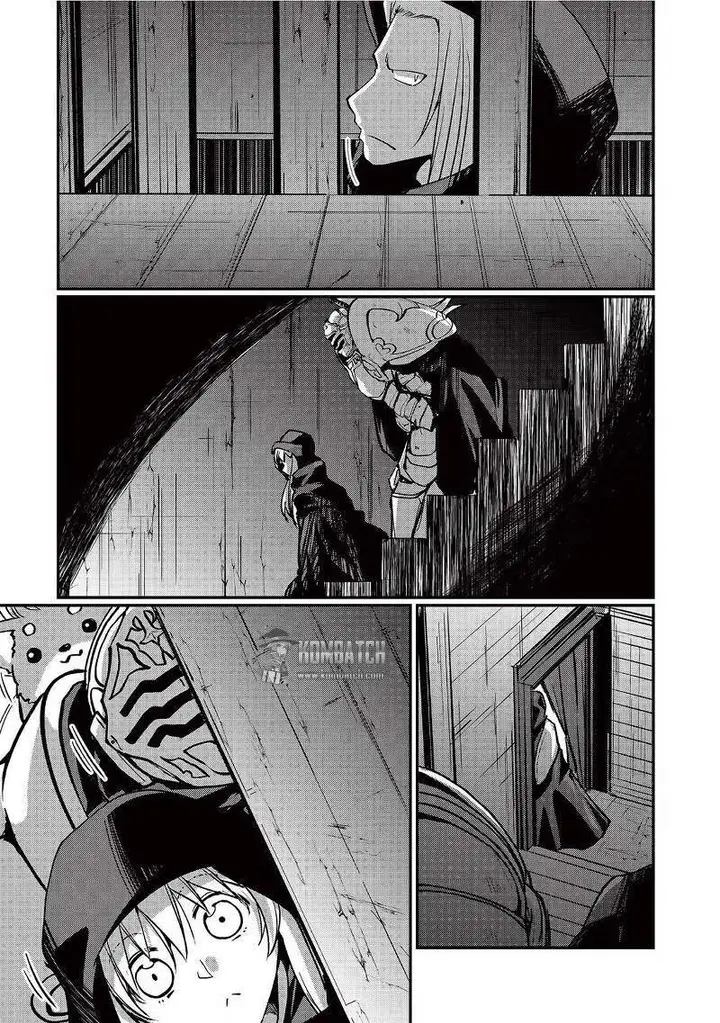 image-komik-gaikotsu-kishi-sama-tadaima-isekai-e-o-dekake-chuu-chapter-07-10/33