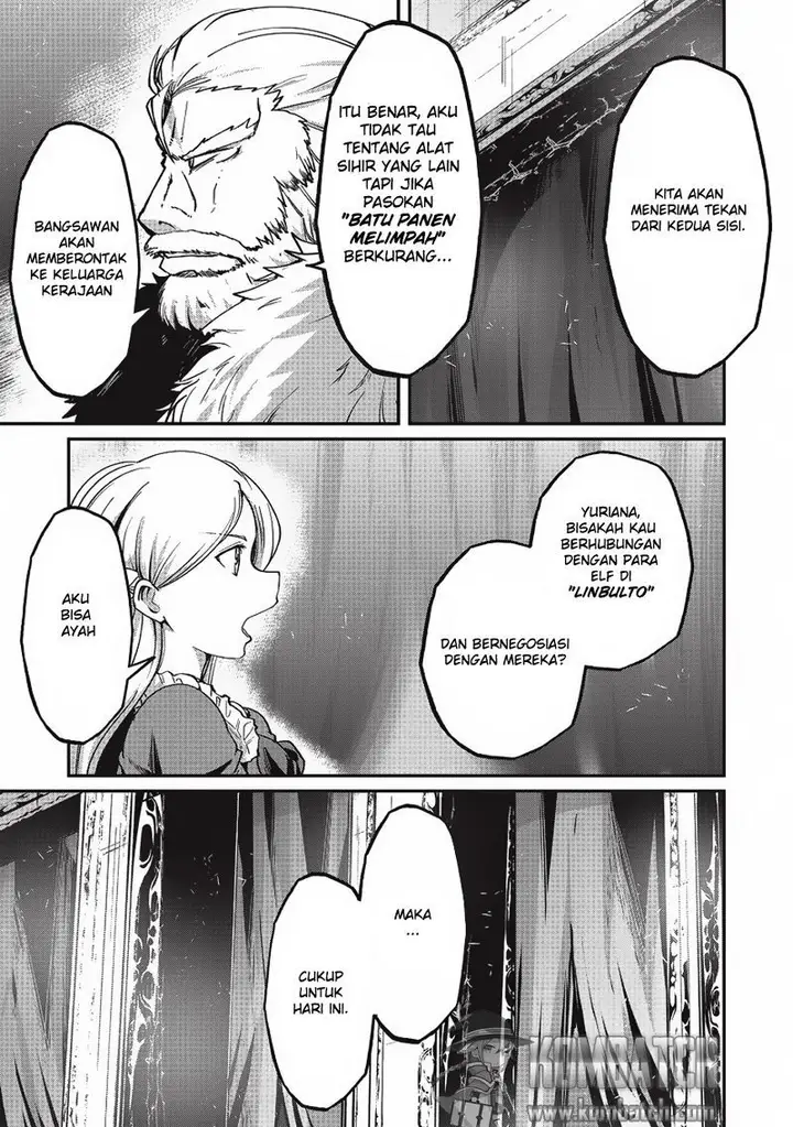 image-komik-gaikotsu-kishi-sama-tadaima-isekai-e-o-dekake-chuu-chapter-09-7/34