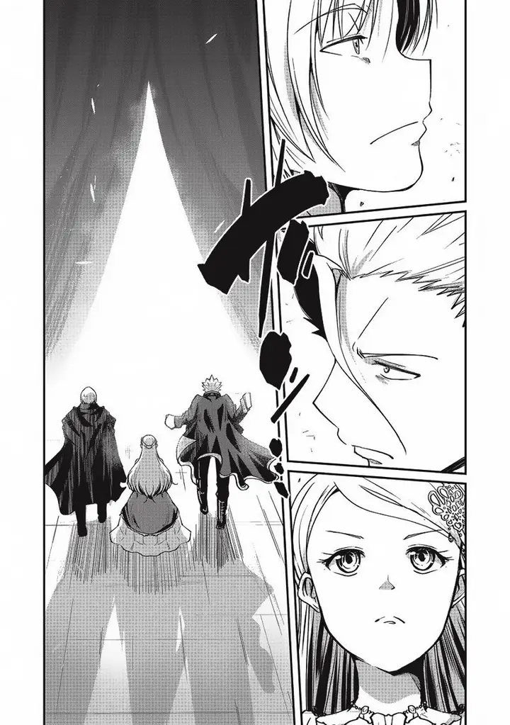 image-komik-gaikotsu-kishi-sama-tadaima-isekai-e-o-dekake-chuu-chapter-09-8/34