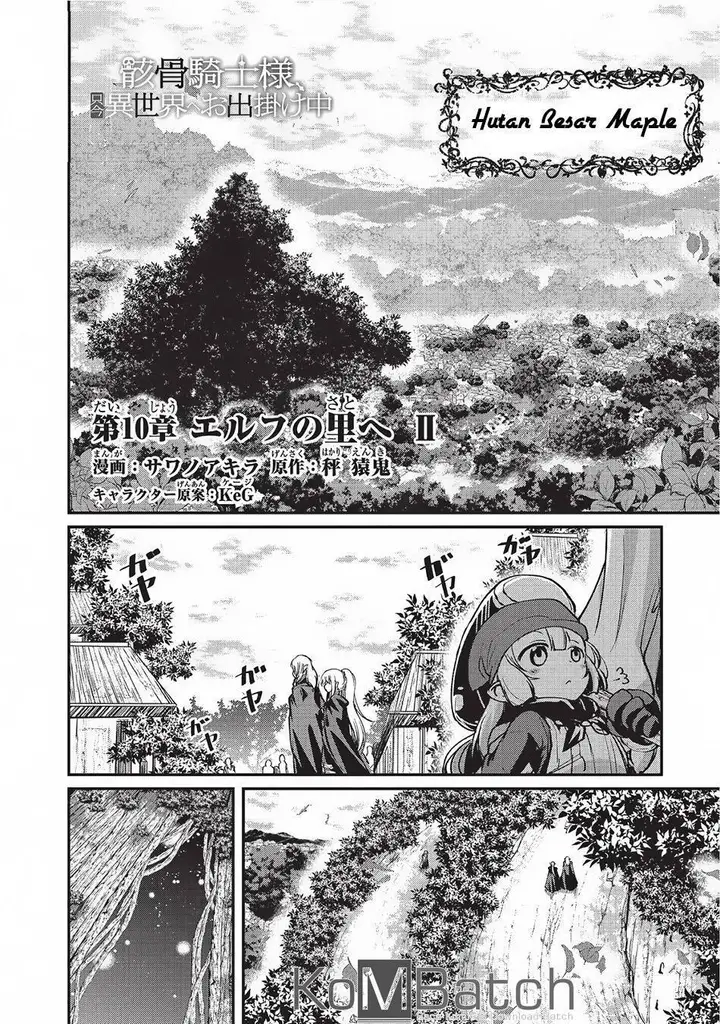 image-komik-gaikotsu-kishi-sama-tadaima-isekai-e-o-dekake-chuu-chapter-10-2/36