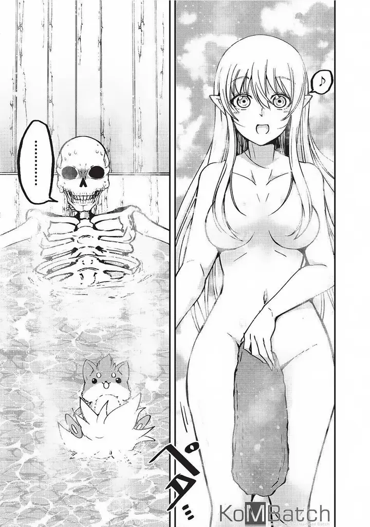 image-komik-gaikotsu-kishi-sama-tadaima-isekai-e-o-dekake-chuu-chapter-10-27/36