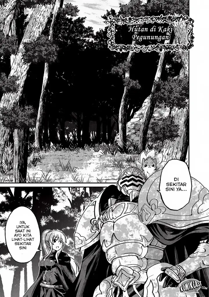 image-komik-gaikotsu-kishi-sama-tadaima-isekai-e-o-dekake-chuu-chapter-11-11/32