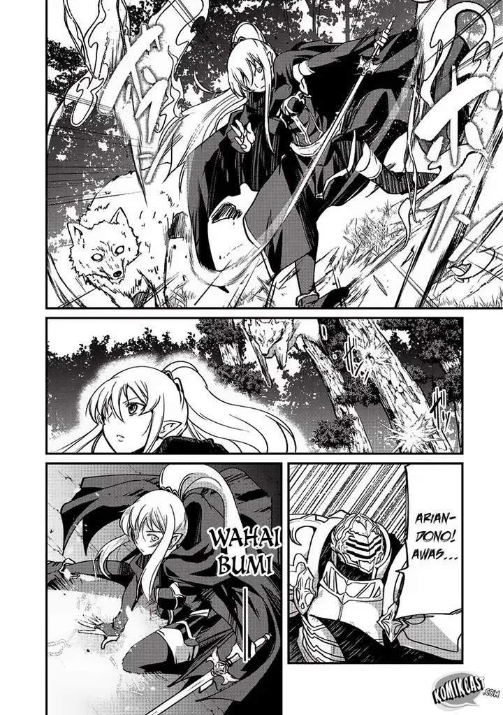 image-komik-gaikotsu-kishi-sama-tadaima-isekai-e-o-dekake-chuu-chapter-11-16/32