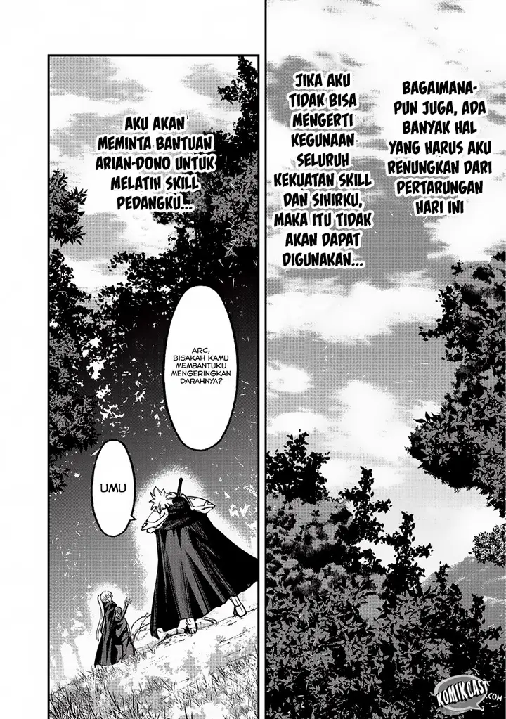 image-komik-gaikotsu-kishi-sama-tadaima-isekai-e-o-dekake-chuu-chapter-11-24/32