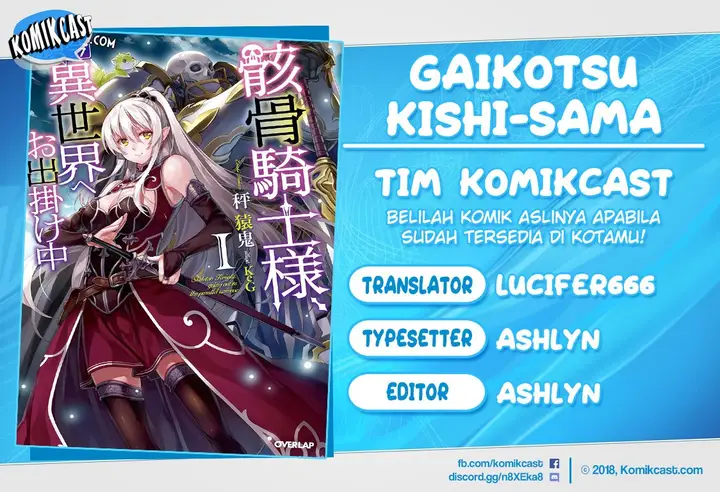 image-komik-gaikotsu-kishi-sama-tadaima-isekai-e-o-dekake-chuu-chapter-12-0/32