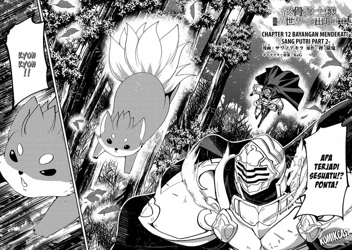 image-komik-gaikotsu-kishi-sama-tadaima-isekai-e-o-dekake-chuu-chapter-12-3/32
