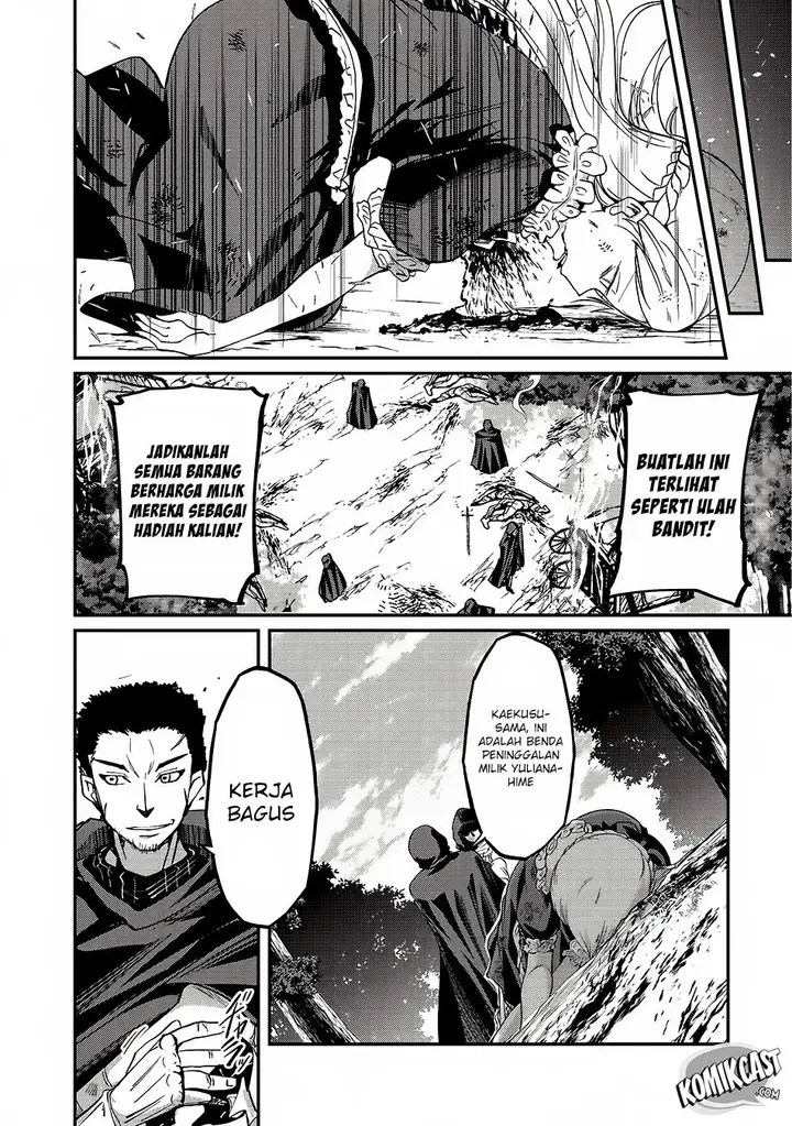image-komik-gaikotsu-kishi-sama-tadaima-isekai-e-o-dekake-chuu-chapter-12-4/32