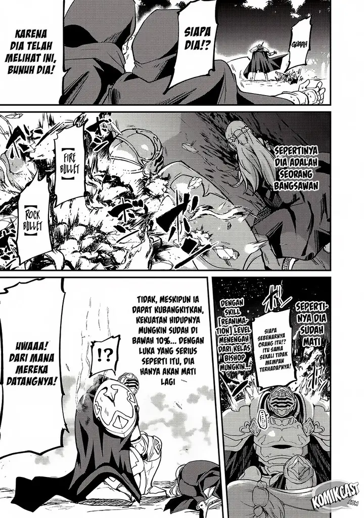 image-komik-gaikotsu-kishi-sama-tadaima-isekai-e-o-dekake-chuu-chapter-12-7/32