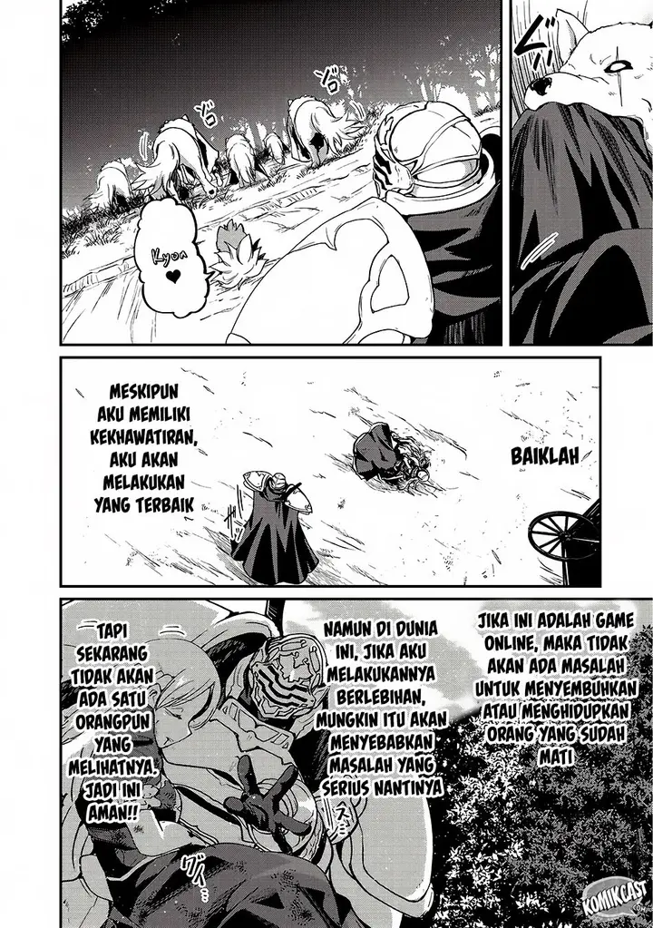 image-komik-gaikotsu-kishi-sama-tadaima-isekai-e-o-dekake-chuu-chapter-12-12/32