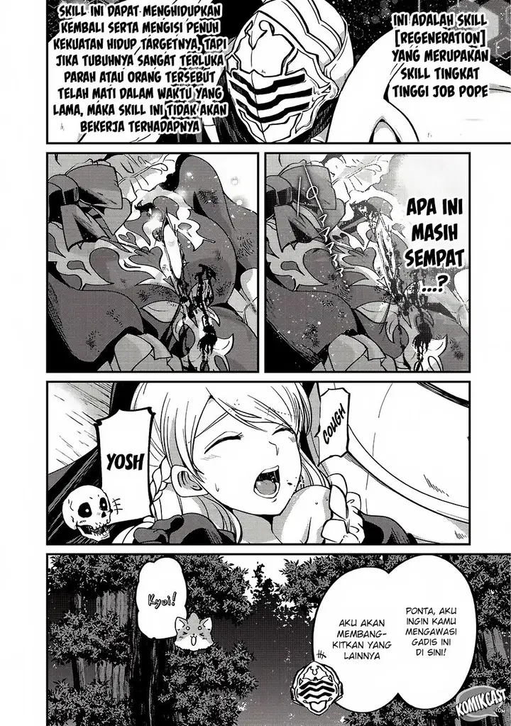 image-komik-gaikotsu-kishi-sama-tadaima-isekai-e-o-dekake-chuu-chapter-12-14/32