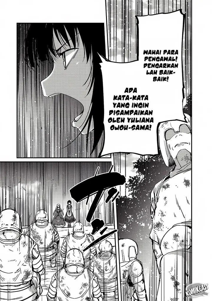 image-komik-gaikotsu-kishi-sama-tadaima-isekai-e-o-dekake-chuu-chapter-12-19/32
