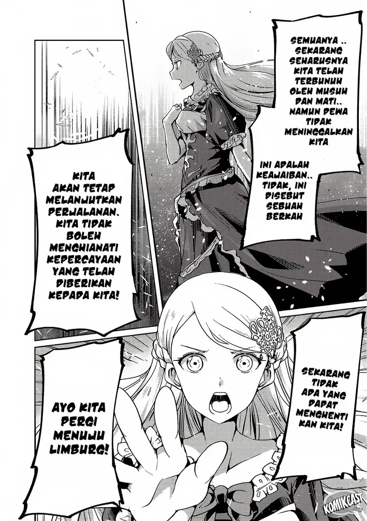 image-komik-gaikotsu-kishi-sama-tadaima-isekai-e-o-dekake-chuu-chapter-12-20/32