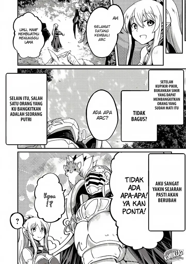 image-komik-gaikotsu-kishi-sama-tadaima-isekai-e-o-dekake-chuu-chapter-12-22/32