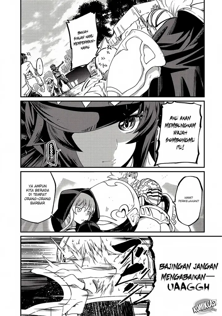 image-komik-gaikotsu-kishi-sama-tadaima-isekai-e-o-dekake-chuu-chapter-12-25/32