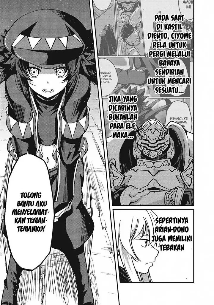 image-komik-gaikotsu-kishi-sama-tadaima-isekai-e-o-dekake-chuu-chapter-13-10/34