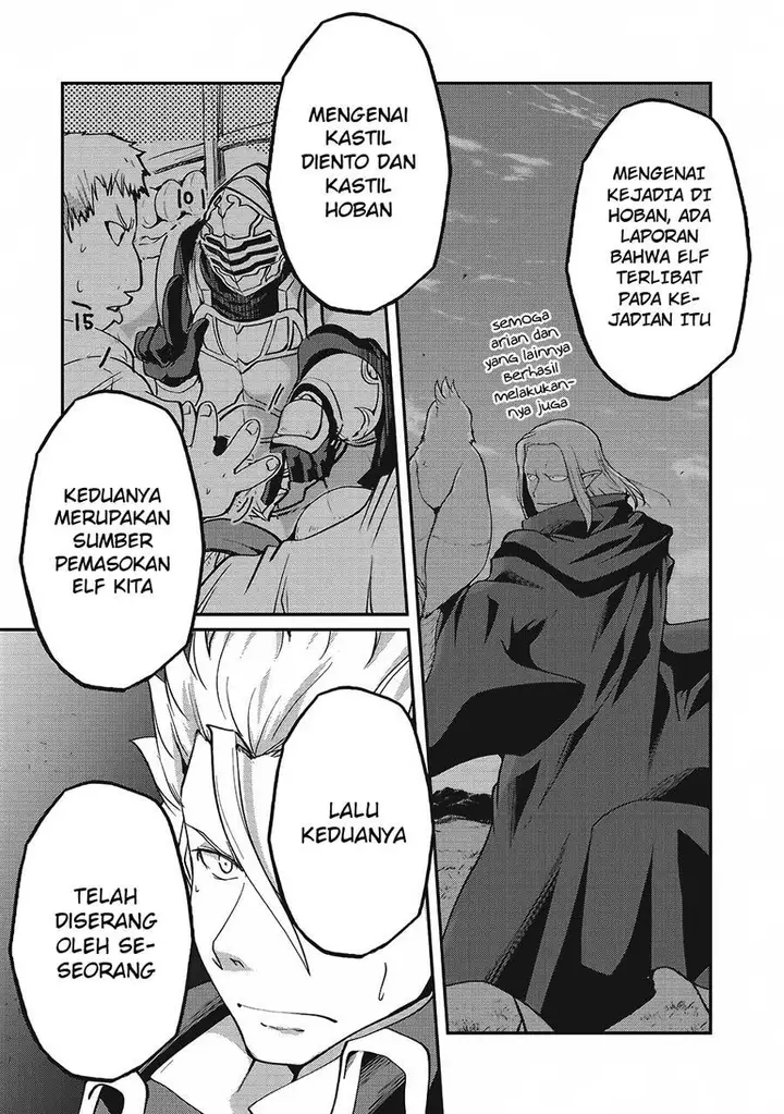 image-komik-gaikotsu-kishi-sama-tadaima-isekai-e-o-dekake-chuu-chapter-13-20/34