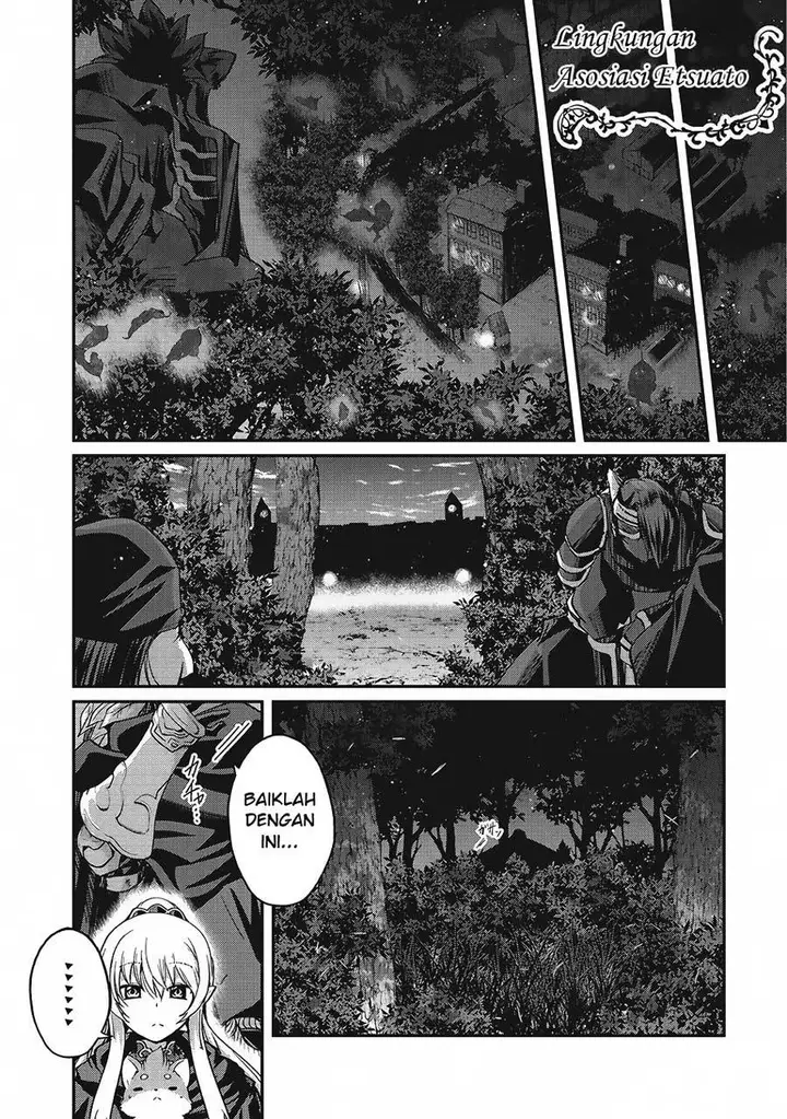 image-komik-gaikotsu-kishi-sama-tadaima-isekai-e-o-dekake-chuu-chapter-13-23/34