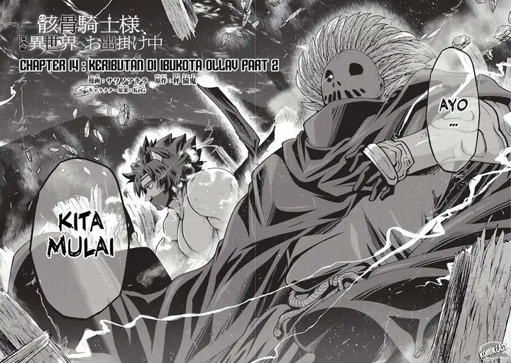 image-komik-gaikotsu-kishi-sama-tadaima-isekai-e-o-dekake-chuu-chapter-14-3/32