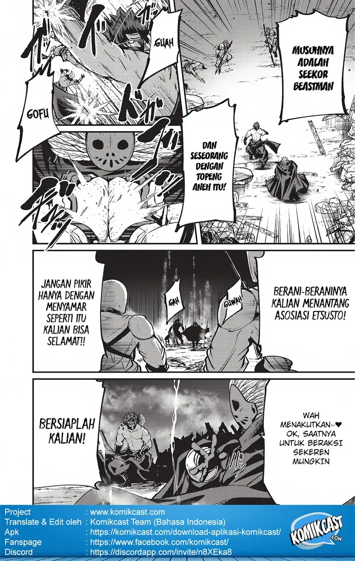 image-komik-gaikotsu-kishi-sama-tadaima-isekai-e-o-dekake-chuu-chapter-14-4/32