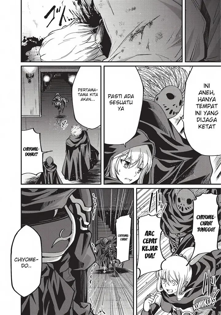 image-komik-gaikotsu-kishi-sama-tadaima-isekai-e-o-dekake-chuu-chapter-14-14/32