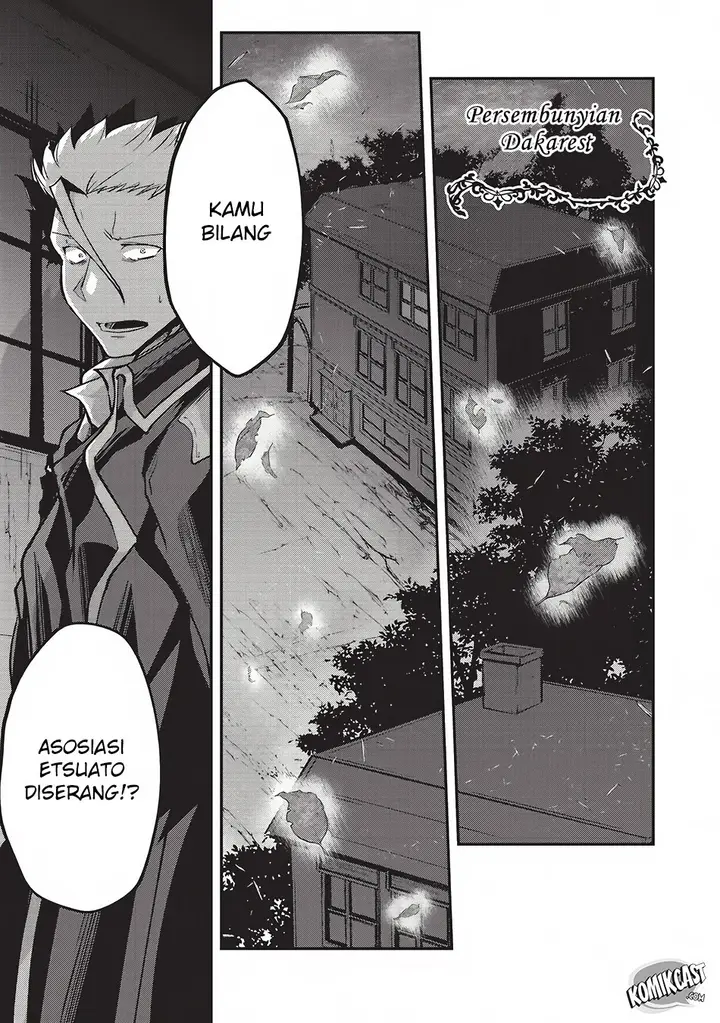 image-komik-gaikotsu-kishi-sama-tadaima-isekai-e-o-dekake-chuu-chapter-14-22/32