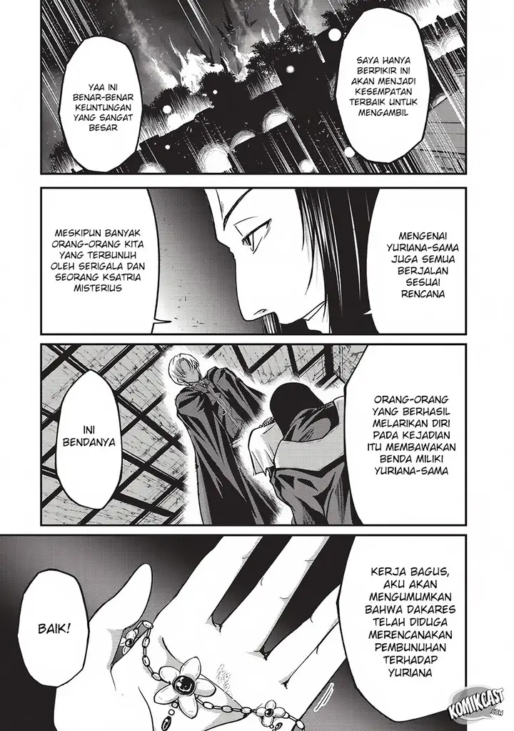 image-komik-gaikotsu-kishi-sama-tadaima-isekai-e-o-dekake-chuu-chapter-14-26/32